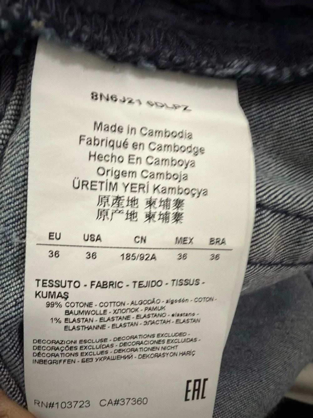 Emporio Armani emporio armani
